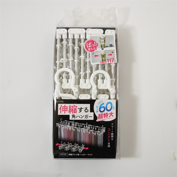 ジャストドライ 伸縮アルミ洗濯ハンガー 角ハンガー | イオンスタイル