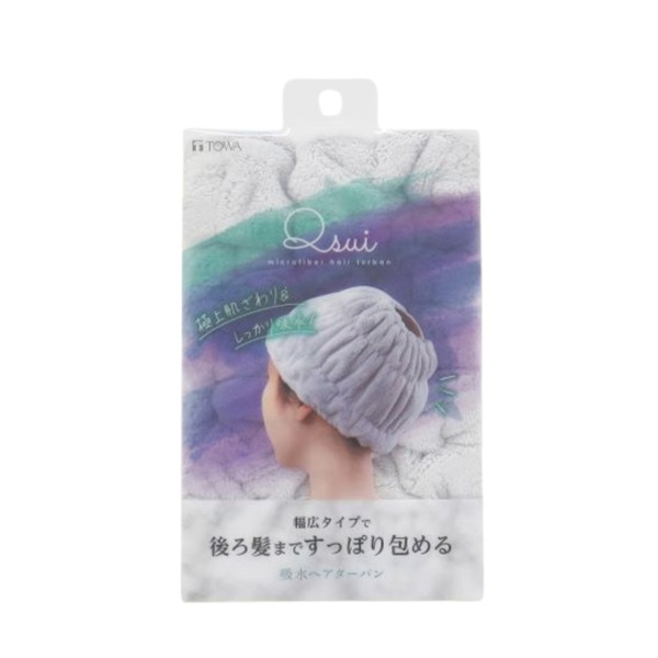 【新品未開封】Dowhite+ 4本・潤エッティ3枚・ヘアターバン付き ks-ca-all200.jpg