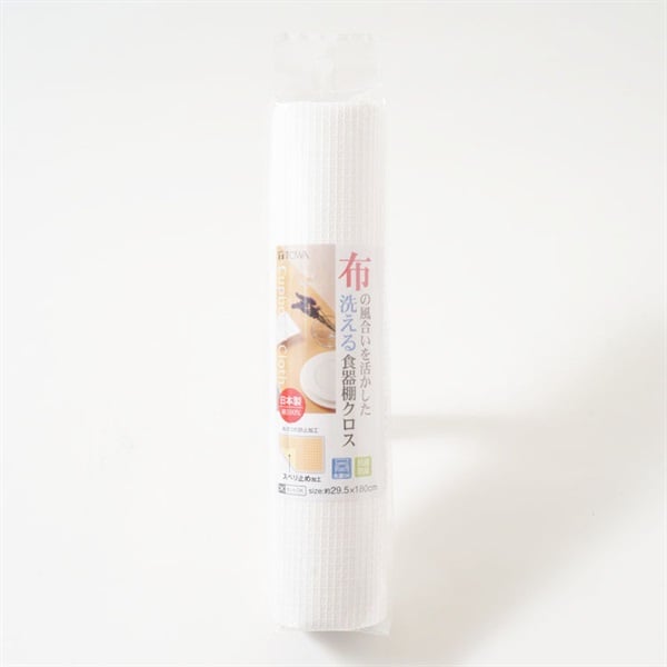 洗える食器棚クロス(ホワイト)