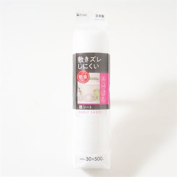 敷きズレしにくい　防虫加工　棚シート　EB750　キッチンお手入れ用品(4901983573160)