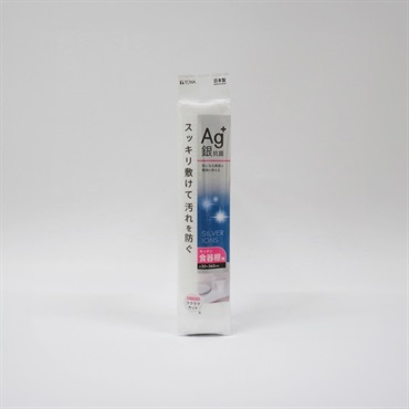Ag+抗菌キッチンシート 食器棚用