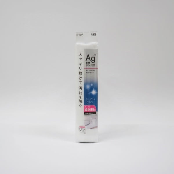 Ag+抗菌キッチンシート 食器棚用(30×360cm)