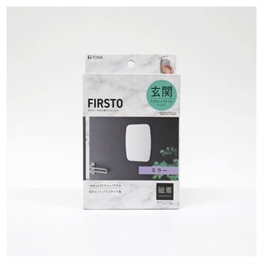 FIRSTO マグネットミラー