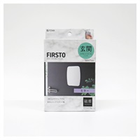 FIRSTO マグネットミラー(1個)