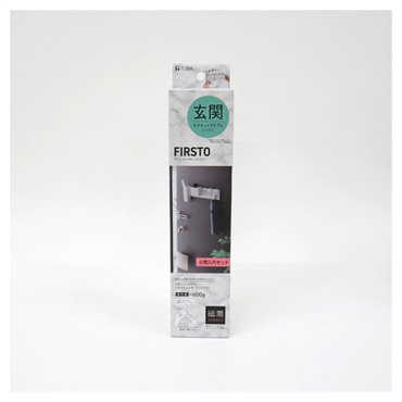 FIRSTO マグネット小物入れセット