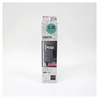 FIRSTO マグネット小物入れセット(1個)