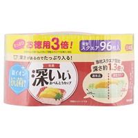 お徳用 3倍抗菌 深いぃ おべんとうカップ 深型 4色 東洋アルミエコープロダクツ(スクエア/96枚)