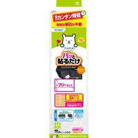 パッと貼るだけ ふんわり フィルター フリーサイズ 3.6m 東洋アルミエコープロダクツ(4901987230922)