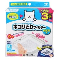 パッと貼るだけ ホコリとりフィルター 換気扇用 15cm 18枚 東洋アルミエコープロダクツ(18枚)