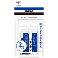 消しゴムモノライトS2Pパック | イオンスタイルオンライン 衣料品