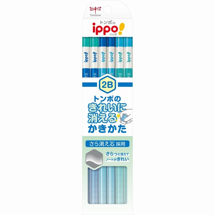 きれいにきえる書き方鉛筆2B | イオンスタイルオンライン 衣料品