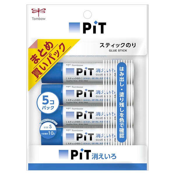スティック糊消えいろピットS 5Pパック(HCA‐513)