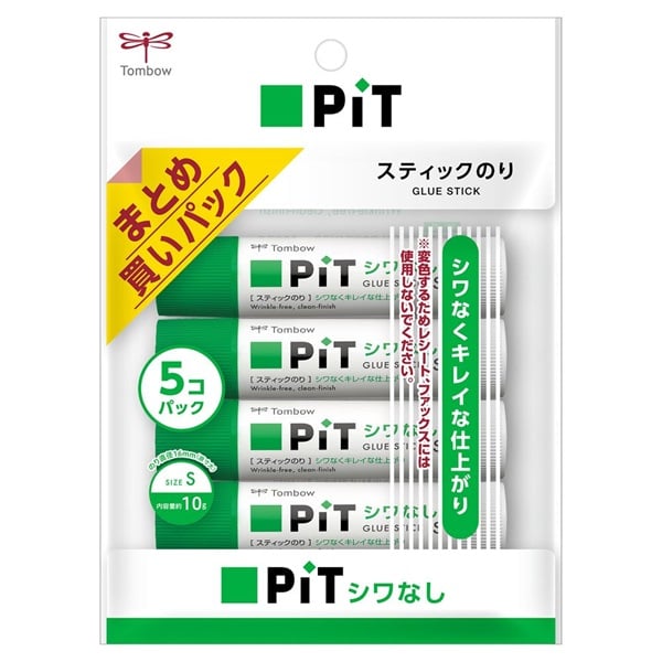 スティック糊シワなしピットS 5Pパック(HCA‐518)