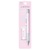 シャープペンシル 消しゴムパック MGPE04 | イオンスタイルオンライン