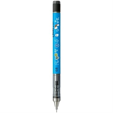 MONO消しゴム搭載シャープペンシル モノグラフ イオン限定(ブルー最強)