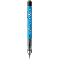 MONO消しゴム搭載シャープペンシル モノグラフ イオン限定(ブルー最強)