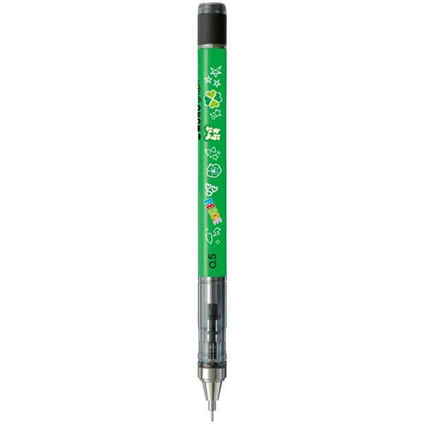 MONO消しゴム搭載シャープペンシル モノグラフ イオン限定(グリーン推し)