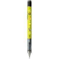 MONO消しゴム搭載シャープペンシル モノグラフ イオン限定(まぢイエロー)