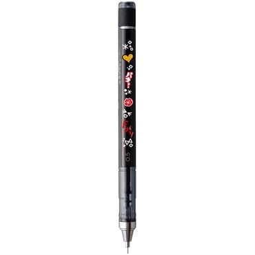 MONO消しゴム搭載シャープペンシル モノグラフ イオン限定(赤しか勝たん)