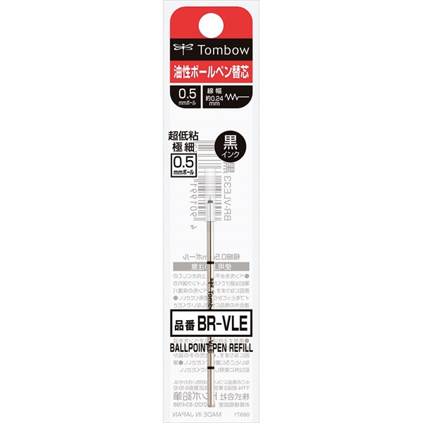 ゼブラ 替芯 サラサマルチ 0.4 サラサセレクト 多機能 SARASA | イオン