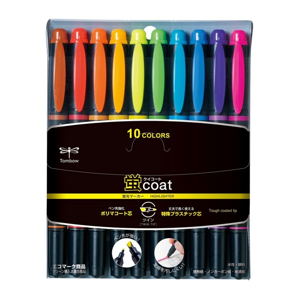 蛍光マーカー蛍COAT 10C(WA‐TC10C)