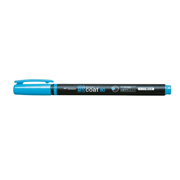 トンボ鉛筆 蛍光ペン 蛍コート80 黄 WA-SC91(黄): 事務用品