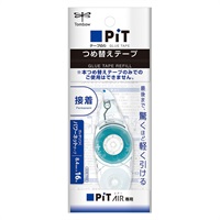 テープのりつめ替えピットエアー(PR‐MAS)