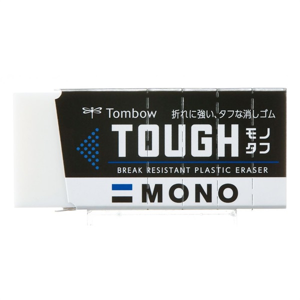 消しゴムモノタフS | イオンスタイルオンライン 衣料品・暮らしの品を
