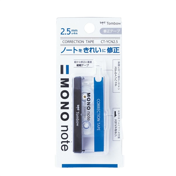 修正テープモノノート2.5 | イオンスタイルオンライン 衣料品・暮らし