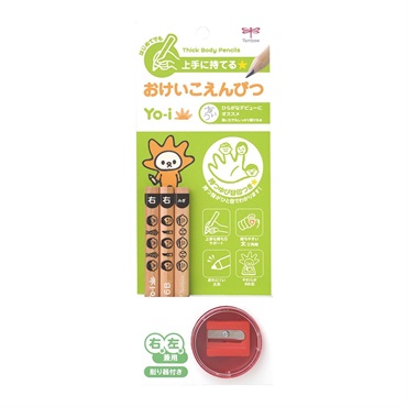 おけいこえんぴつセットY6B