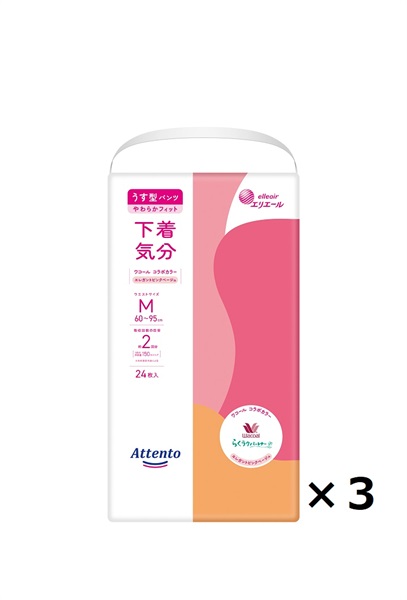 アテント うす型パンツ M 下着気分 エレガントピンクべージュ 24枚×3個 アテント 大王製紙(24枚×3)