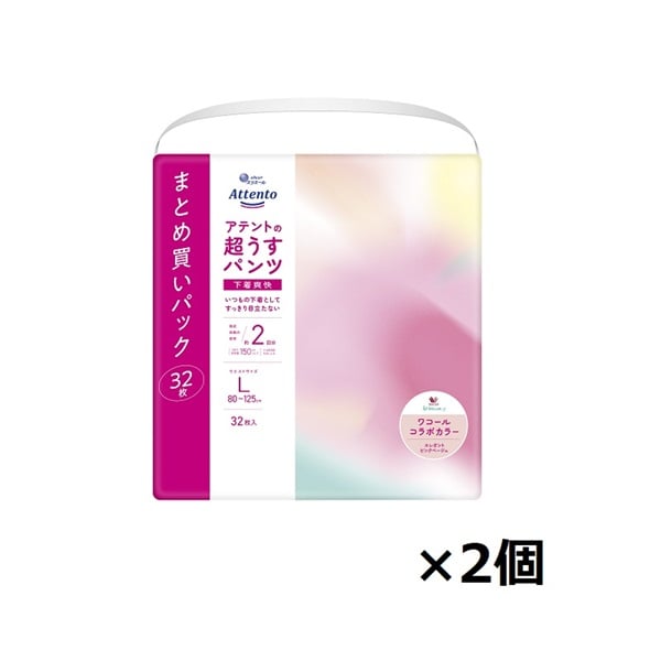 アテント 下着爽快 超うすパンツ エレガントピンクべージュ 大容量 L 32枚×2個 大王製紙(32枚×2個)