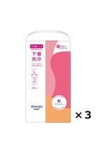 アテント うす型パンツ L 下着気分 エレガントピンクべージュ 22枚×3個 アテント 大王製紙(22枚×3)