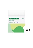 アテント 紙パンツ用パッド 下着気分 尿とりパッド 24枚×6 アテント 大王製紙(24枚×6)
