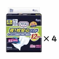 アテント 夜1枚安心パッド たっぷり12回吸収で朝まで超安心 14枚×4個 大王製紙(14枚×4個)