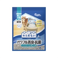 キミおもい パワフル消臭・抗菌 システムトイレ用ネコ砂 小粒 4L