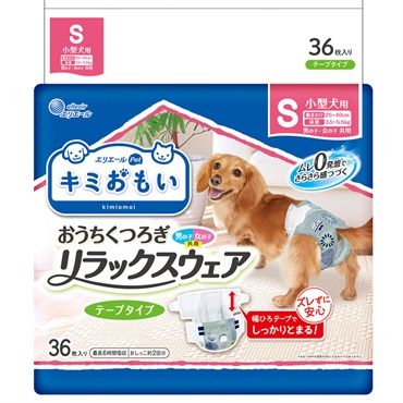 大王製紙 キミおもい リラックスウェア(S 36枚)