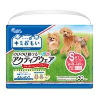 キミおもい のびのび動ける アクティブウェア キミおもい 大王製紙(S以下フリーサイズ 30枚)