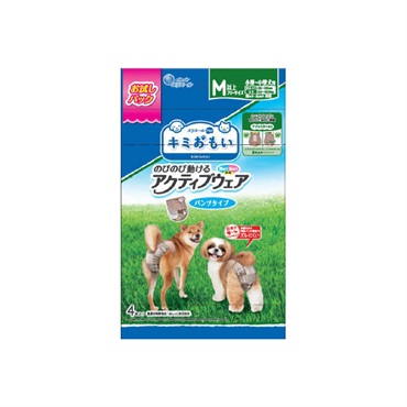 キミおもい のびのび動けるアクティブウェア M以上フリーサイズ お試し 4枚 大王製紙