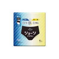 エリエール エリスショーツ 昼・夜 長時間用 ブラックカラー M-L 4枚 エリス elis 大王製紙(4枚)