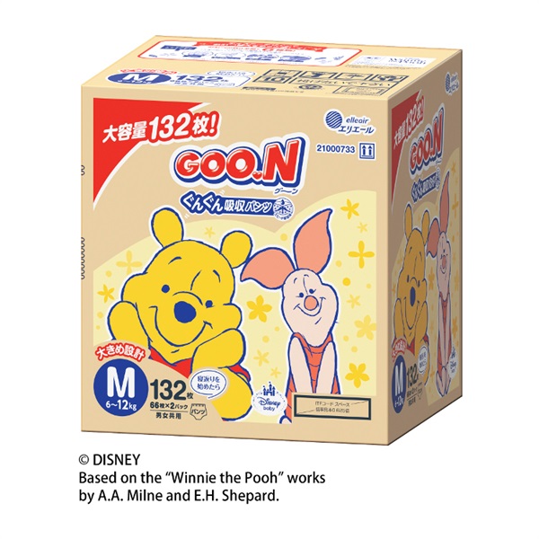 GOON グーン ぐんぐん吸収パンツ Mサイズ 132枚入 ケース おむつ