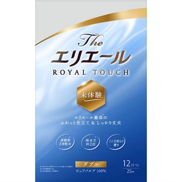 The エリエール トイレットティシュー ダブル 12ロール エリエール elleair 大王製紙