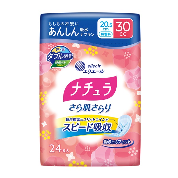 ナチュラ さら肌さらり あんしん吸水ナプキン 20.5cm 30cc 24枚 elleair 大王製紙(24枚)