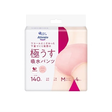 アテント 極うす吸水パンツ エレガントピンクベージュ 4枚 大王製紙