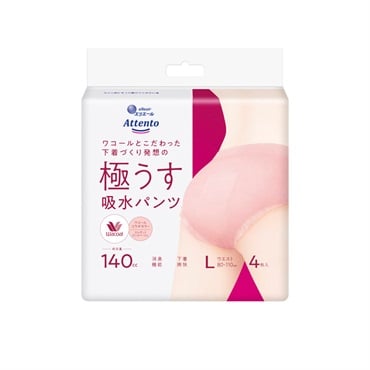 アテント 極うす吸水パンツ エレガントピンクベージュ 4枚 大王製紙(Lサイズ)
