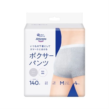 アテント スマートボクサーパンツ ライトグレー  4枚 大王製紙