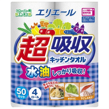 エリエール 超吸収 キッチンタオル 4R/50カット エリエール elleair 大王製紙