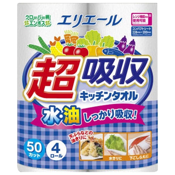 エリエール 超吸収 キッチンタオル 4R/50カット エリエール elleair 大王製紙(4R50カット)