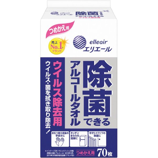 エリエール　除菌できるアルコールタオル　ウイルス除去用　携帯用　300枚 大王製紙 エリエール 除菌できるアルコールタオル ウイルス除去