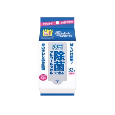 エリエール 除菌できるアルコールタオル 携帯用